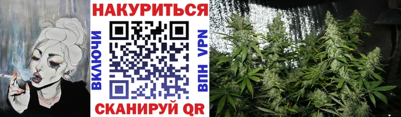 Купить МЕТАДОН  Галлюциногенные грибы  МЕФ  АМФЕТАМИН  Бошки Шишки  COCAIN  ГАШИШ  Кремёнки