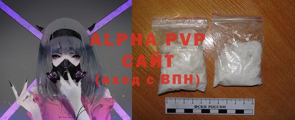 гидропоника Вязьма