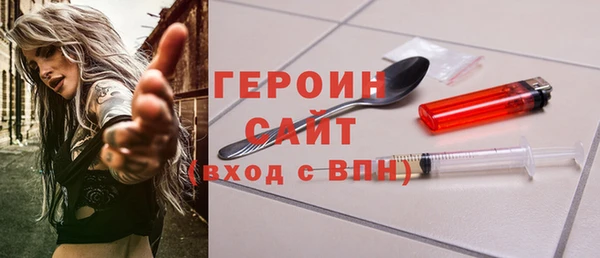 спиды Вяземский