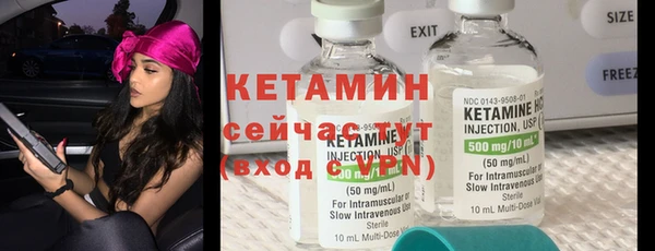 гидропоника Вязьма
