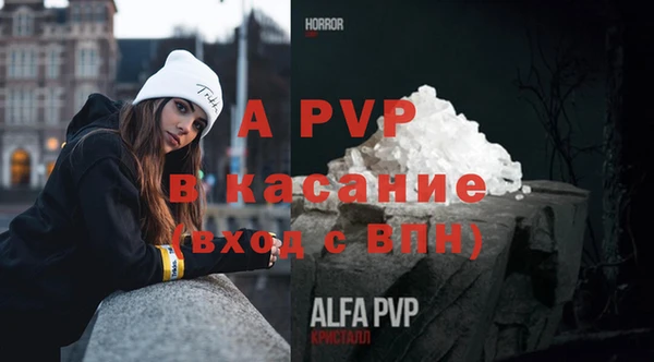 гидропоника Вязьма