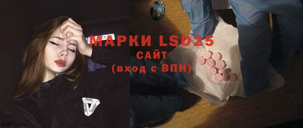 гидропоника Вязьма