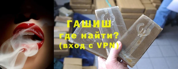 спиды Вяземский