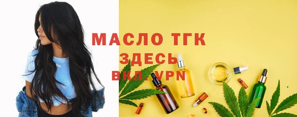 гидропоника Вязьма