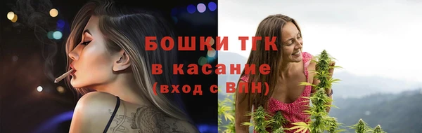 гидропоника Вязьма