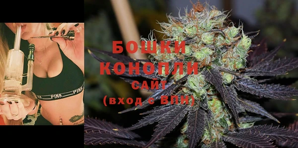 кристаллы Вязники