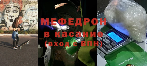 гидропоника Вязьма