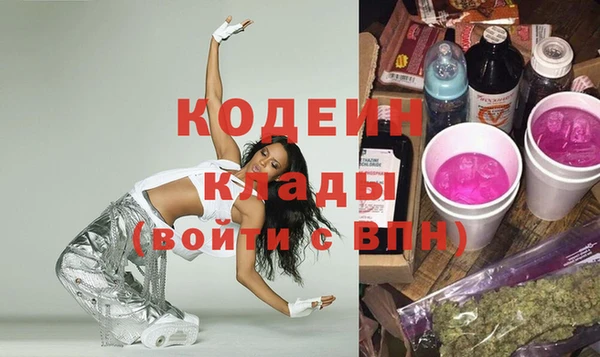 гидропоника Вязьма