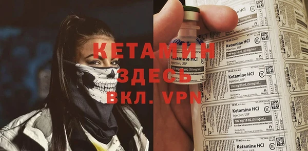 гидропоника Вязьма