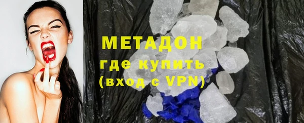 спиды Вяземский