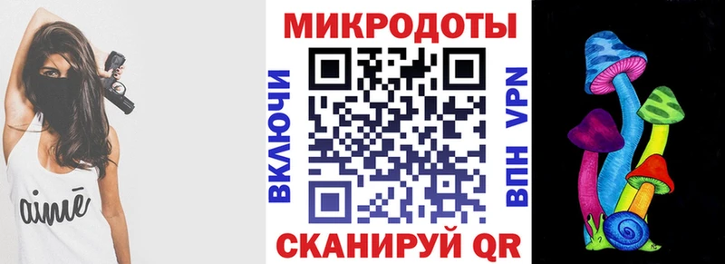 Галлюциногенные грибы прущие грибы  Купить где  Кремёнки 
